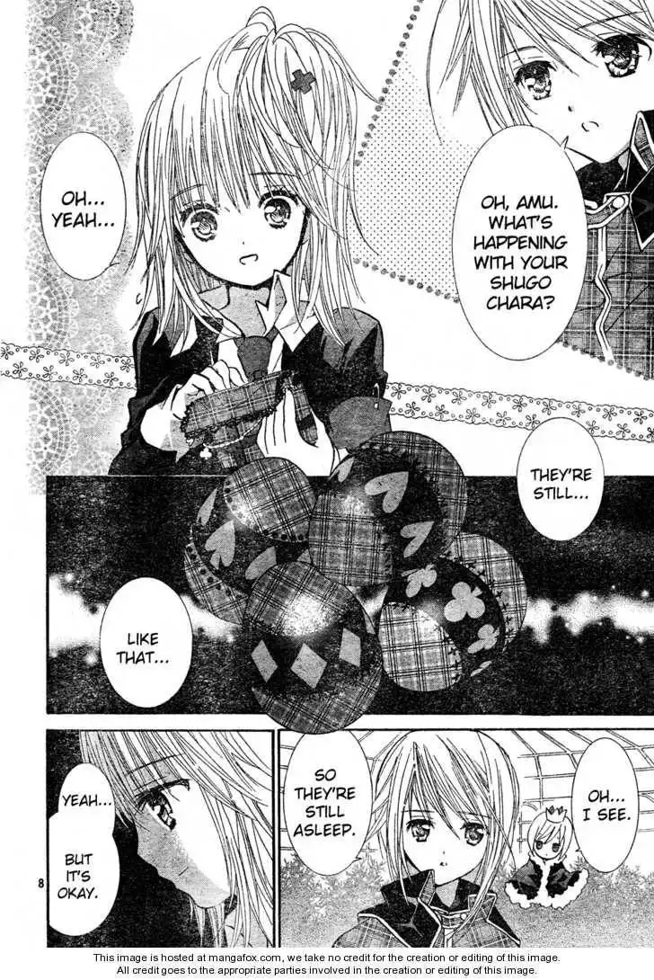 Shugo Chara! Encore! Chapter 4 6